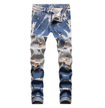 Load image into Gallery viewer, Men Ripped Biker Skinny Jeans Frayed Pants Casual Slim Fit Jogger Denim Trousers